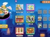 三网H5小游戏【黑洞大作战】最新整理Linux手工服务端+安卓