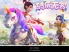 MT3换皮MH【紫禁之巅双坐姿免授权版】最新整理单机一键即玩镜像端+Linux手工服务端+安