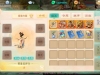 大话回合手游【精品西游之内丹超变版】最新整理单机一键即玩端+Linux手工服务端+安卓+
