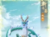 卡牌回合手游【九州異獸錄代金券内购版】最新整理单机一键即玩镜像端+Win系服务端+GM