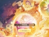 MT3换皮MH【紫禁之巅2双经脉挂机尊享版】最新整理Linux手工服务端+安卓苹果双端+GM后