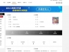 全开源礼品代发系统源码 电商快递代发 礼品网站源码 一件代发系统