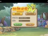 典藏怀旧手游【冰河石器时代】最新整理单机一键即玩镜像端Linux服务端+安卓+简易充值