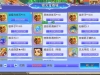 MT3换皮MH【天巡西游2尊享挂机版】最新整理单机一键即玩镜像端+Linux手工服务端+安卓