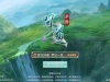 经典回合手游【某道-八周年精修版】最新整理Win+Linux手工服务端+插件+安卓苹果双端+G