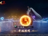 ​​3D动作ARPG手游【极无双2完整版】最新整理单机一键即玩镜像端+Linux手工服务端+本
