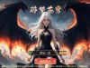 MT3换皮MH【碎梦苍穹挂机尊享版】最新整理单机一键即玩镜像端+Linux手工服务端+安卓苹