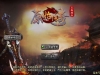 战神引擎传奇手游【1.76原始复古魔龙终极情怀版[小兰插件免授权]】最新整理Win系特色