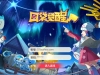 怀旧3D横版卡牌回合手游【口袋黄昏代金券内购多区跨服版】最新整理单机一键即玩镜像端