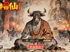 MT3换皮MH【老牛修仙尊享挂机版】最新整理单机一键即玩镜像端+Linux手工服务端+安卓苹