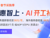 放置RPG刷宝手游【英雄有閃S1蚀梦之境三职业代金券内购修复版】最新整理Linux手工服务