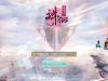 经典回合手游【某道-诛仙九霄云桥超变第三季】最新整理Win系服务端+安卓+详细搭建教程