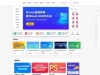 知识付费系统网站源码+手机版网站 知识付费平台源码 网课系统源码
