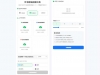 ZFB与WX收款码拼接工具 合三合一源码