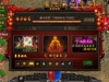战神引擎传奇手游【魏州新世界-小兰插件免授权】最新整理WIN系特色服务端+安卓苹果双