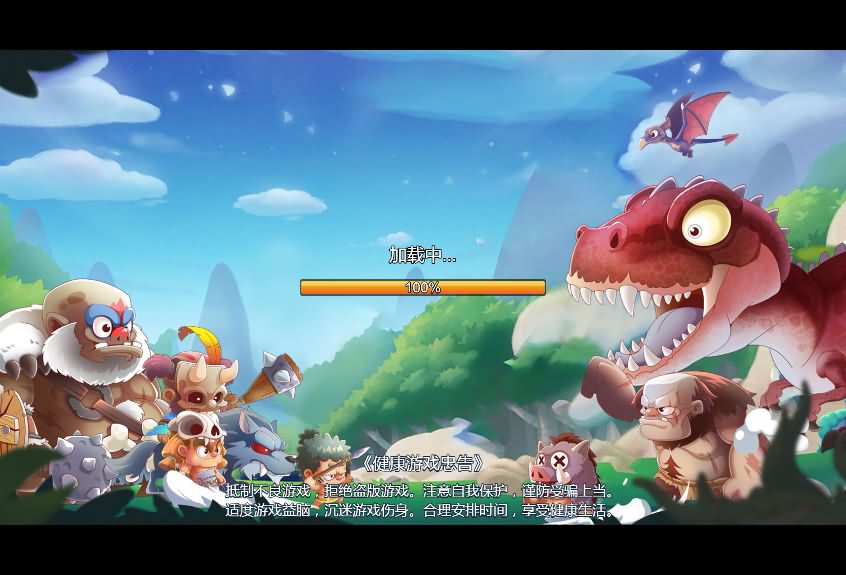 三网H5小游戏【防御塔大作战】最新整理Linux手工服务端